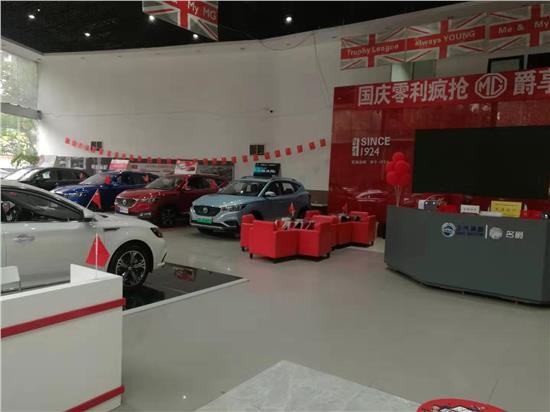 西昌驊風(fēng)名威 深耕涼山，為您的愛(ài)車(chē)提供專業(yè)、貼心的4S店服務(wù)