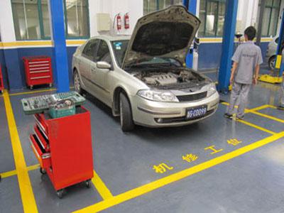 專業(yè)汽車(chē)維修服務(wù)——潼南縣永鑫汽車(chē)修理廠讓你的車(chē)輛煥然一新