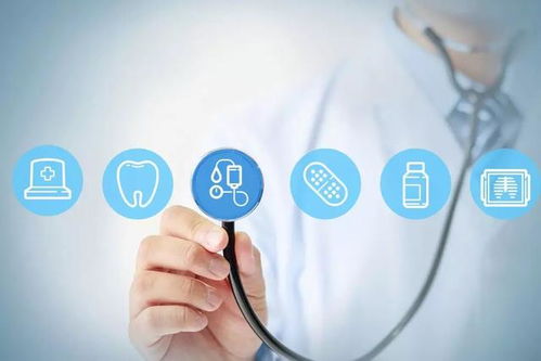 省局召開互聯網藥品交易服務監管工作座談會 規范信息與服務，筑牢藥品網絡交易安全防線